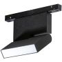 AZzardo ALDO AZ4625 Schienenstrahler 1x12W/LED 3000K IP20