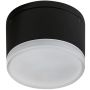 AZzardo APULIA AZ4333 Aufbau-Downlight 1x10W/LED 3000K IP54