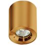 AZzardo ARO AZ5240 Aufbau-Downlight 1x60W/GU10 IP54