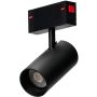 AZzardo BETA BECKER TRACK MAGNETIC AZ5465 Schienenstrahler 1x60W/GU10 IP20