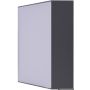 AZzardo CASPER AZ4498 Deckenleuchte 1x15W/LED 3000K IP54