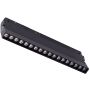 Azzardo CYRUS AZ6247 Schienenstrahler 1x24W/LED 3000|4000|6000 ip20
