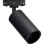 Azzardo DELTA PAVO Magnetic AZ5402 Schienenstrahler 1x12W/LED IP20