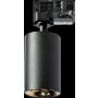 AZzardo EIGER AZ4206 Schienenstrahler 1x50W/GU10 IP20