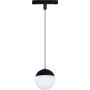 AZzardo ELSA AZ4633 Schienenstrahler 1x7W/LED 3000K IP20