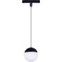 AZzardo ELSA AZ4634 Schienenstrahler 1x7W/LED 4000K IP20