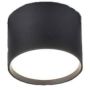 AZzardo GAMMA DANKA AZ5307 Schienenstrahler 1x8W/LED 4000K 444LM IP20