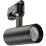 AZzardo KIRKE AZ4656 Schienenstrahler 1x10W/LED 3000K IP20
