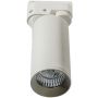 AZzardo KIRKE AZ4657 Schienenstrahler 1x10W/LED 3000K IP20