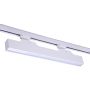 AZzardo LINNEA AZ4566 Schienenstrahler 1x12W/LED 3000/4000/6000K IP20