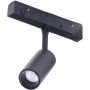 AZzardo NIKKI AZ4589 Schienenstrahler 1x3W/LED 3000K IP20