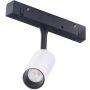 AZzardo NIKKI AZ4590 Schienenstrahler 1x3W/LED 3000K IP20