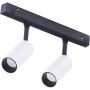 AZzardo NIKKI AZ4593 Schienenstrahler 2x3W/LED 3000K IP20