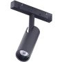 AZzardo NIKO AZ4579 Schienenstrahler 1x7W/LED 3000K IP20