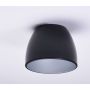 AZzardo SHADE AZ4779 Lampenschirm