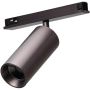 Azzardo SIGMA NIKO Magnetic AZ7046 Schienenstrahler 1x10W/LED 3000 ~ 6000k IP20