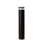 Azzardo SILL AZ5846 Stehlampe 1x9W/LED 3000 318lm IP54