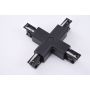 AZzardo TRACK AZ4280 Verbindungselement
