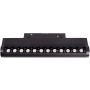 Maxlight MAX M0019Z Schienenstrahler 1x11w/led 2700-5000k 812lm ip20