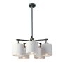 Elstead Lighting Balance BALANCE5-BKPN Kronleuchter 5x60W/E27