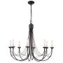 Elstead Lighting CARISBROOKE CB8-BLACK Kronleuchter 8x60W/E14