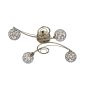 Dar Lighting CIRCA CIR0475 Deckenlampe 4x40W/G9 IP20