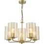 Dar Lighting Daylin DAY0535 Kronleuchter 5x60w/E27 ip20