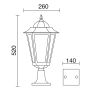 Novolux ELITE 6 096K-G05X1A-01 Stehlampe 1x42W/E27 IP43