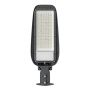 Eko Light ALLEY EKO9910 Laternenleuchte 1x100W/LED 4000K 9300lm IP65