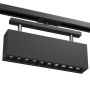 Antigo A-Glare 6326 Schienenstrahler 10x20W/LED 3000K 1600lm IP20