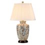 Elstead Lighting GOLD BIRDS GOLD-BIRDS-TL Tischleuchte 1x60W/E27
