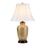 Elstead Lighting GOLDTHISTLE GOLD-THISTLE-TL Tischleuchte 1x60W/E27