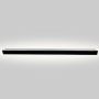 Light Prestige Bodo LP-789/1W 90 BK Wandleuchte 1x12W/LED 3000K|4000K|6000K 2583lm IP54