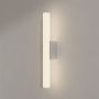 Light Prestige Linea LP-0510/1W-61 CH Wandleuchte 1x12W/LED 3000K|4000K|6000K 2333lm IP44