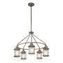 Kichler Ashland Bay KL-ASHLANDBAY-5P-BU Kronleuchter 5x60W/E27 IP44