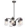 Kichler LYNDON KL-LYNDON-5P-AZ Pendelleuchte 5x75W/E27 IP44