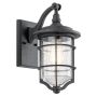 Kichler ROYAL MARINE KL-ROYAL-MARINE2-S Wandleuchte 1x60W/E27 IP44