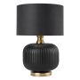 Light Prestige Tamiza LP-1515/1T small black Tischleuchte 1x15W/E27 IP20