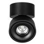 Nova Luce UNIVERSAL 72004 Spot 1x13W/led 3000k IP20 1140lm