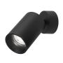 Luces Exclusivas CLORINDA LE61463 Spot IP20