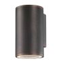 Nova Luce NODUS 773222 Wandleuchte IP54