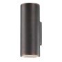Nova Luce NODUS 773224 Wandleuchte IP54