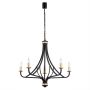 Argon LORENZO 2171 Kronleuchter 5x7W/E14 IP20