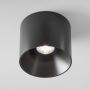 Maytoni ALFA LED C064CL-01-25W4K-RD-B Aufbau-Downlight 1x25W/LED 4000K 2130LM IP20