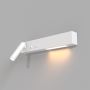 Maytoni COMODO C031WL-L8W3K Wandleuchte 2x8W/LED 3000K 500LM IP20