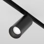 Maytoni FOCUS LED TR032-4-5W3K-S-DS-B Schienenstrahler 1x5W/LED 3000K-6000K 380LM IP20
