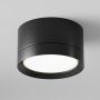 Maytoni HOOP C086CL-GX53-SRD-B Aufbau-Downlight 1x15W/GX53 IP20