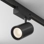 Maytoni VUORO TR029-3-20W3K-S-B Schienenstrahler 1x20W/LED 3000K 1500LM IP20