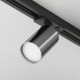 Maytoni FOCUS S TR020-1-U-GU10-BGF Schienenstrahler 1x10W/GU10 IP20