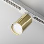 Maytoni FOCUS S TR020-1-U-GU10-WG Schienenstrahler 1x10W/GU10 IP20